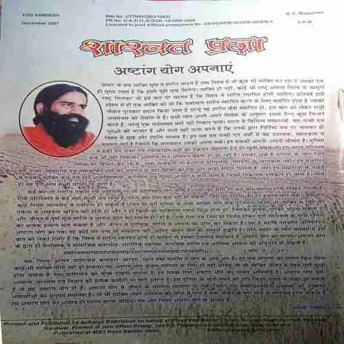 Document 4_66 Document 4_66