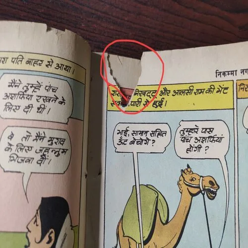 Document 4_66 Document 4_66