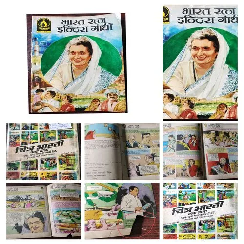 Document 4_69 Document 4_69