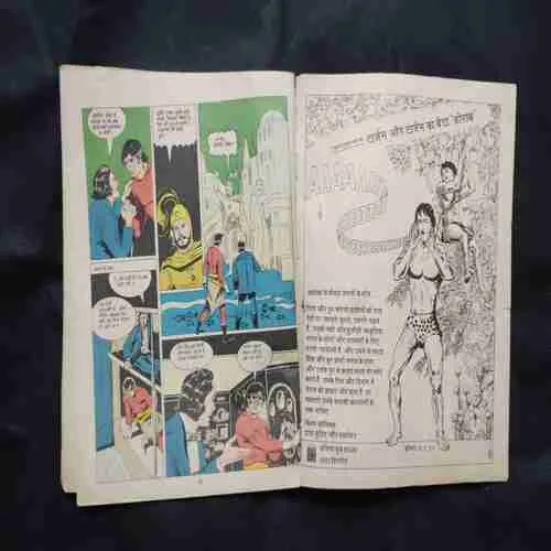 Document 4_7 Document 4_7