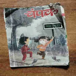 Document 4_7 Document 4_7