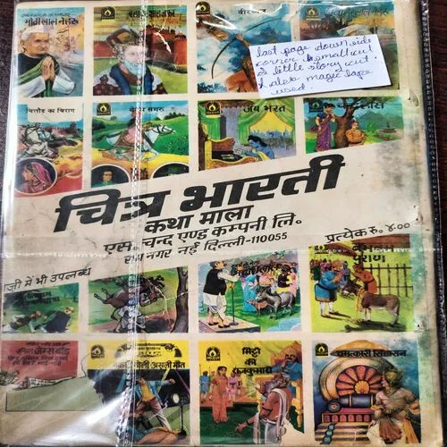 Document 4_70 Document 4_70