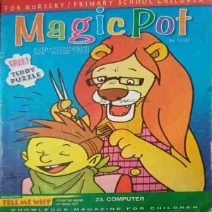 Magic Pot ( 16 - 31 August 2008 )