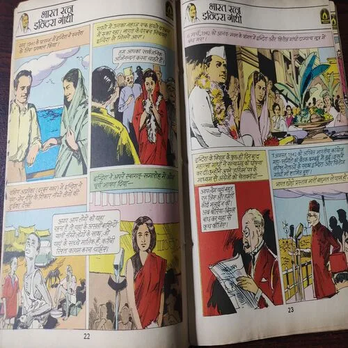 Document 4_75 Document 4_75