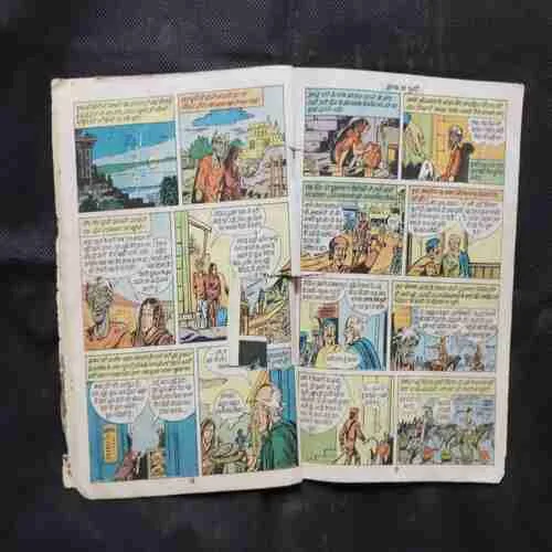 Document 4_78 Document 4_78