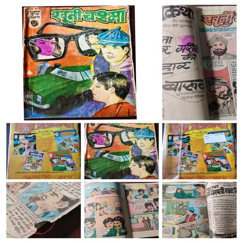 Document 4_78 Document 4_78