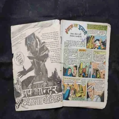 Document 4_79 Document 4_79