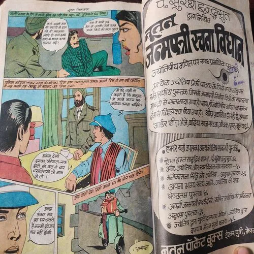 Document 4_82 Document 4_82