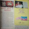 Document 4_83