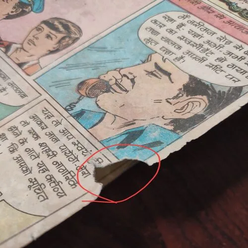 Document 4_84 Document 4_84