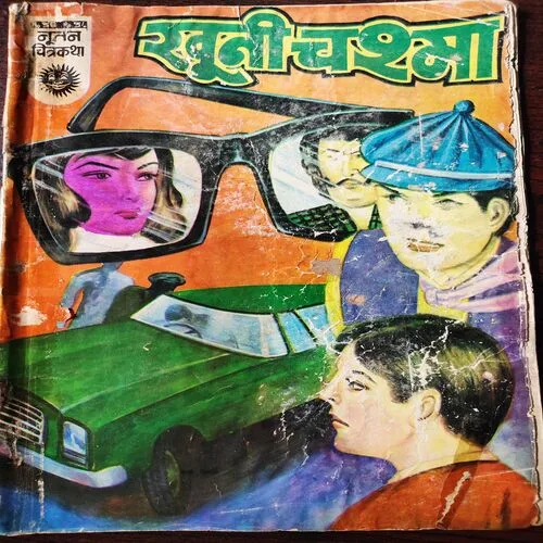 Document 4_86 Document 4_86