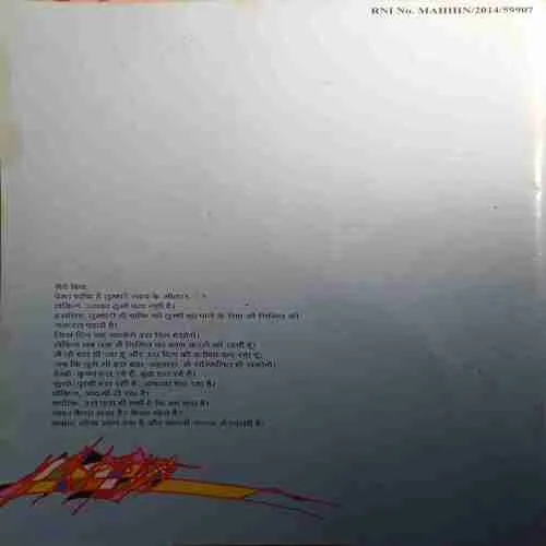 Document 4_87