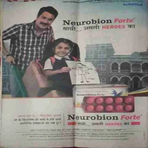 Document 4_87 Document 4_87