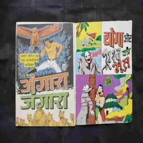 Document 4_87 Document 4_87