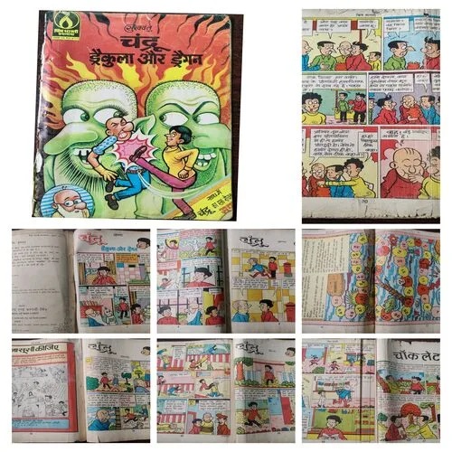 Document 4_87 Document 4_87