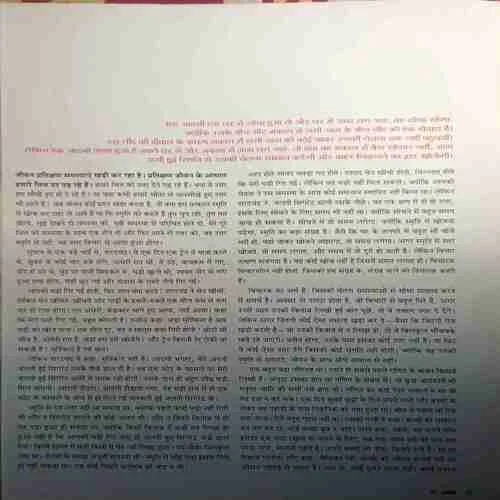 Document 4_89