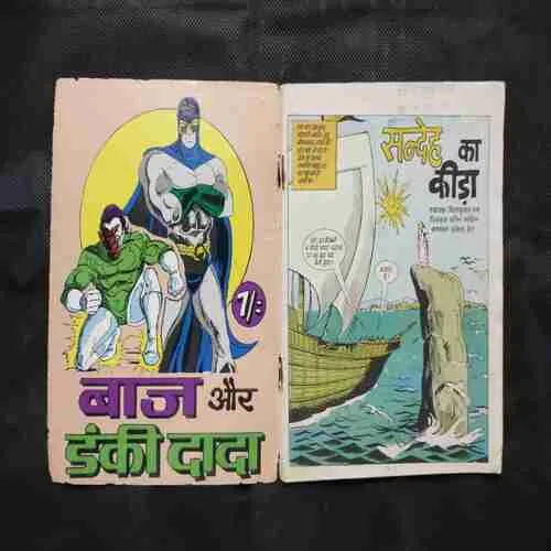 Document 4_89 Document 4_89