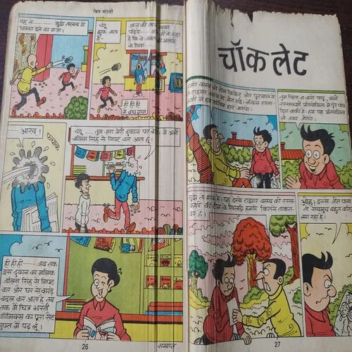 Document 4_89 Document 4_89