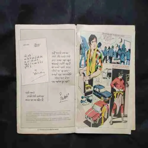 Document 4_9 Document 4_9