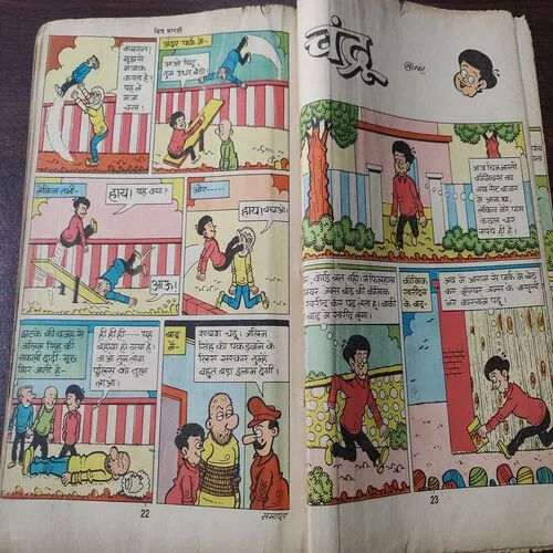 Document 4_90 Document 4_90