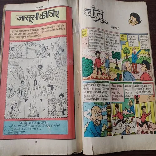 Document 4_91 Document 4_91