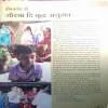 Document 4_92