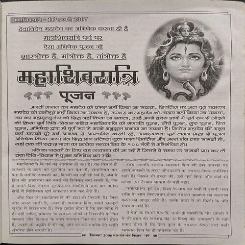 Document 4_92 Document 4_92