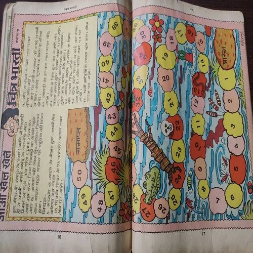 Document 4_92 Document 4_92