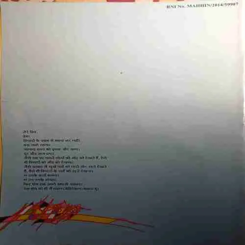 Document 4_93