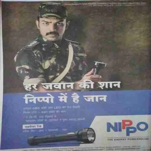 Document 4_93 Document 4_93