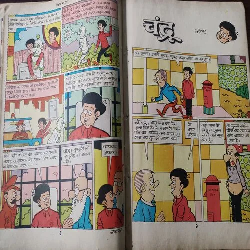 Document 4_93 Document 4_93