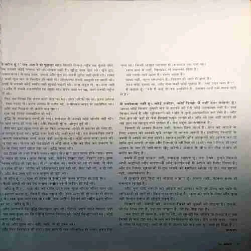 Document 4_95