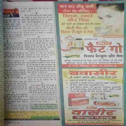 Document 4_95 Document 4_95