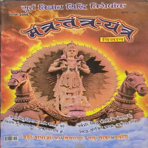 Document 4_95 Document 4_95