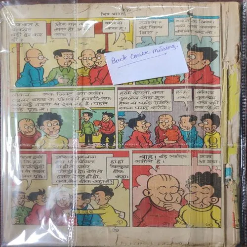 Document 4_97 Document 4_97