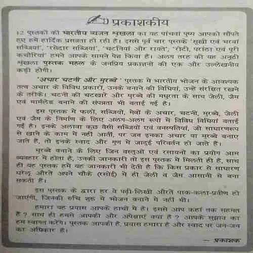 Document 5_10 Document 5_10