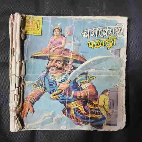 Document 5_10 Document 5_10