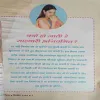 Document 5_11