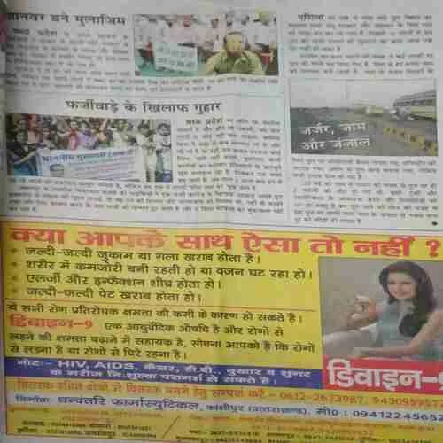 Document 5_11 Document 5_11