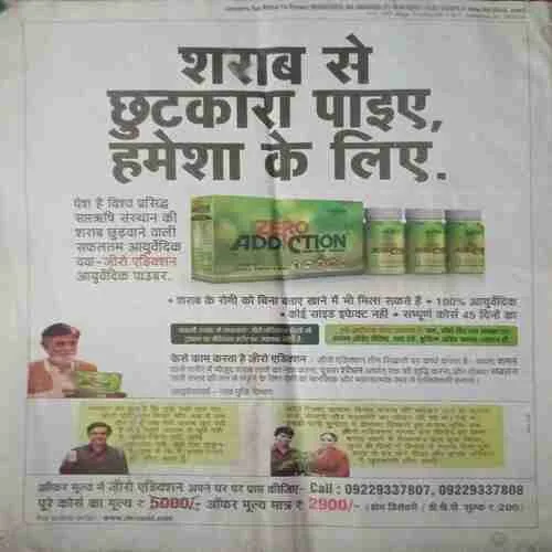 Document 5_12 Document 5_12