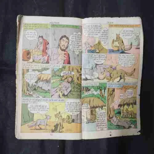 Document 5_12 Document 5_12