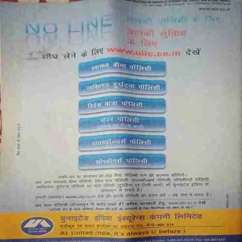 Document 5_15 Document 5_15