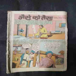 Document 5_15 Document 5_15