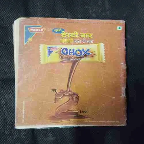 Document 5_16 Document 5_16