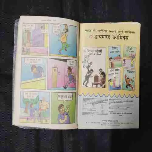 Document 5_18 Document 5_18