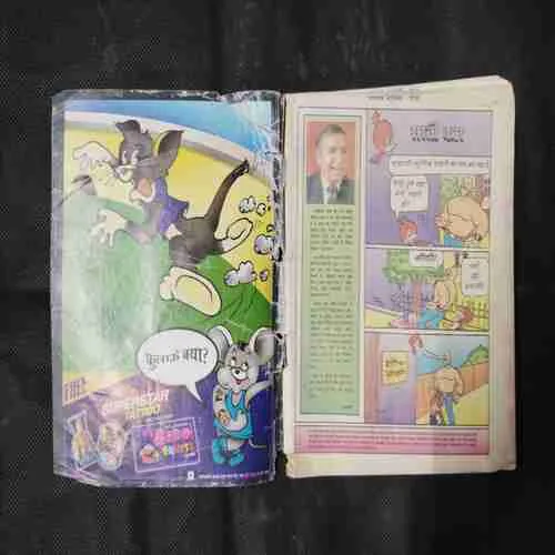 Document 5_19 Document 5_19