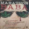 Marathon Baba ( Total pages = 255 ) Marathon Baba ( Total pages = 255 )