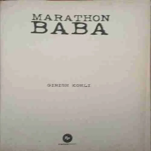 Document 5_26 Document 5_26