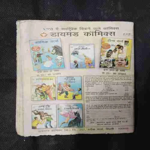 Document 5_26 Document 5_26