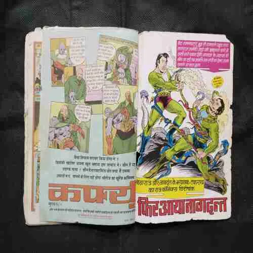 Document 5_27 Document 5_27